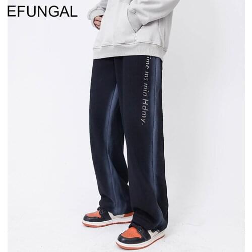 EFUNGAL Men's Fleece Pants