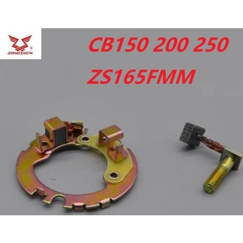 200cc starter motor carbon brush holder fiber for Zongshen 250cc Dirt pit bike motorcycle CB200 CB250 ZS165FMM ZS169MM LC166FMM
