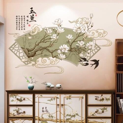 Chinese Style Wall Stickers Magnolia Flower Self Adhesive Living Room Sofa TV Background Wall Decal Poster Bedroom Decor Mural
