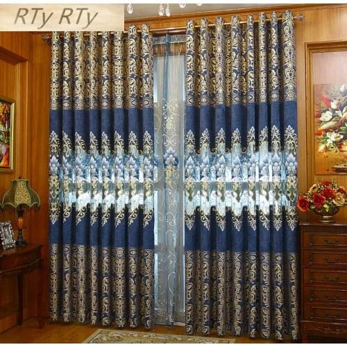 New Curtains for Dining Living Bedroom Room New High-end Water Soluble Hollow Chenille Embroidery Curtain Fabric