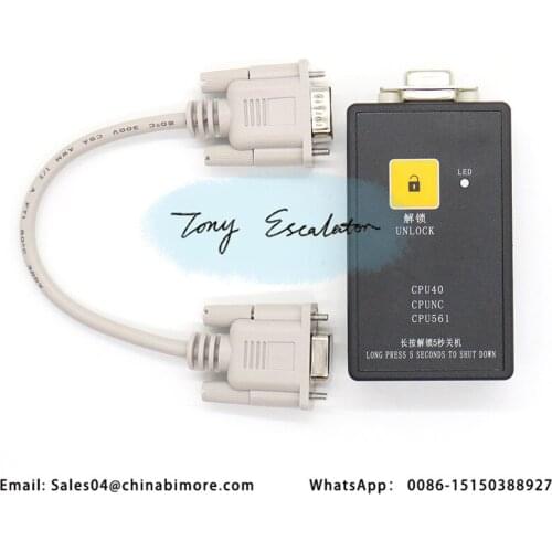 New Original Elevator Decoder Unlimited Times Decryptor Elevator Decoding Tool With DB9 Plug For KONE KM878240G01 CPU40 CPU561