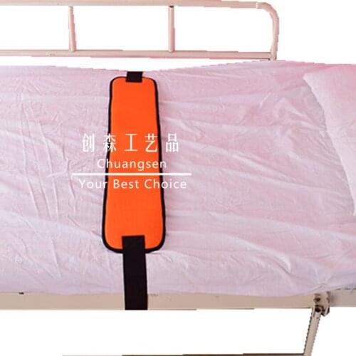 Medical care bed safety belt elderly patients restraint strap old torso medical fixed belt protection belt,elderly assistant