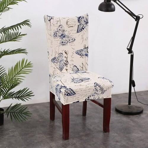 Spandex Floral Printing Stretch Dining Chair Protector Cover Removable Anti-dirty Chair Case for Hotel Banquet Seat Slipcover