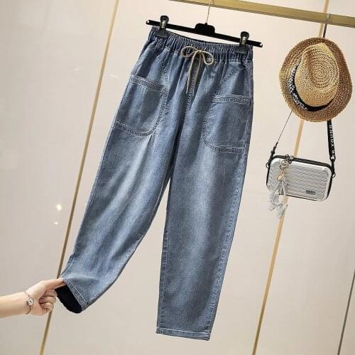 Thin Nine Points Harlan Retro Light Gray Jeans Women Spring Summer 2021 Pants Loose Carrot Pants High Waist Daddy Pants Women