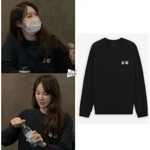 TSDFC Jumpers For Women China