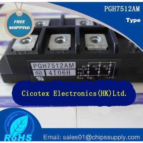 PGH7512AM MODULE IGBT