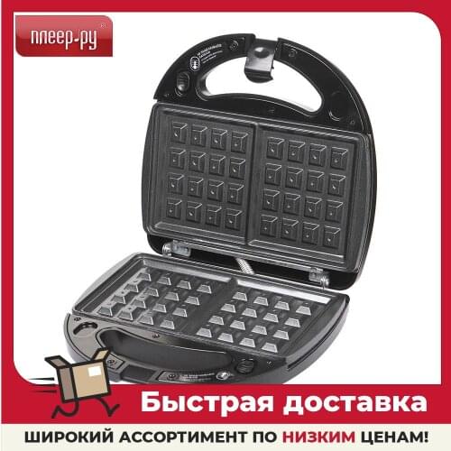 Redmond Waffle Makers