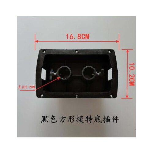 3style Half length clothing mannequin bottom tray plug-in adjusting lifting screw to fix plastic bottom parts accessories B052