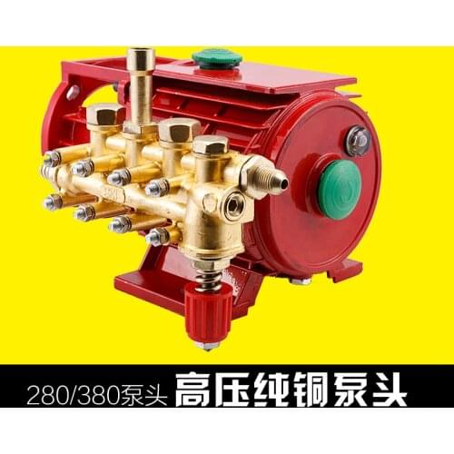 High pressure cleaner ql280 ql380 high pressure washing machine car wash water pump copper pump head car wash device household