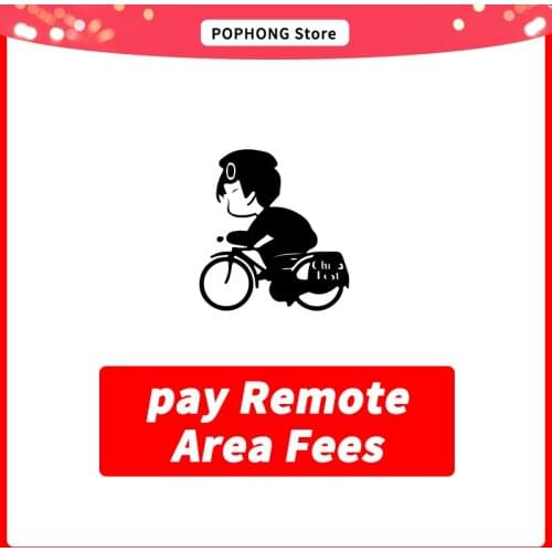 PAY Remote Area Fees