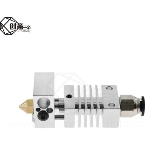 All Metal Hotend Kit upgrade CR10 extruder aluminum heater break 1.75MM 4.1MM for cr-10 Printer High temperature
