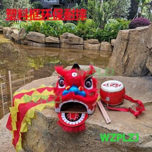 Chinese Lion Dance Costume Drum 2-5 Age Kid Children Play Props Game Party Performance Sport Outdoor Parade Parad Stage Mascot