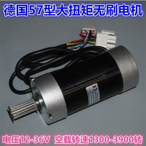 57 Brushless Motor Rare Earth Neodymium Strong Magnetic Motor Large Torque Low Speed Brushless Motor