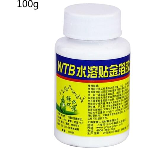 2021 New 100g Gilding Glue Gold Leaf Foil Water-based Glue for Metal Foil Sheets Arts