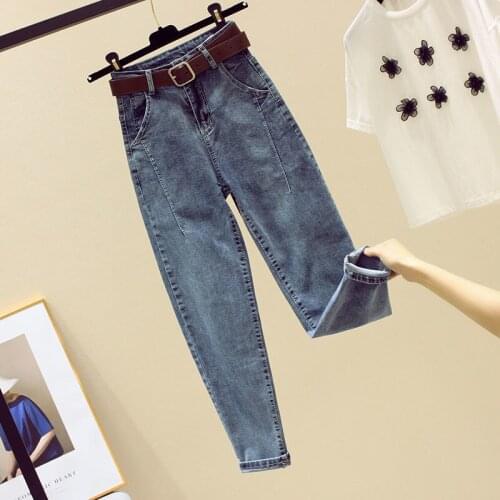 Donsignet New Fashion Loose Jeans Feminino Old Radish Pants Jeans Woman High Waist Ripped Harem Pants