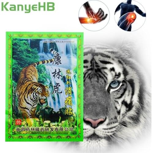 48pcs/6bags Tiger Balm Pain Relief Patch Far-infrared Plaster Muscle Pain Relaxing Orthopedic Arthritis Back Massage Stickers