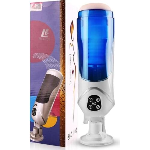 5D Violent Voice Automatic Piston Telescopic Electric Sex Machine Vacuum Sucking Retractable Male Masturbators Sex Toys for Men