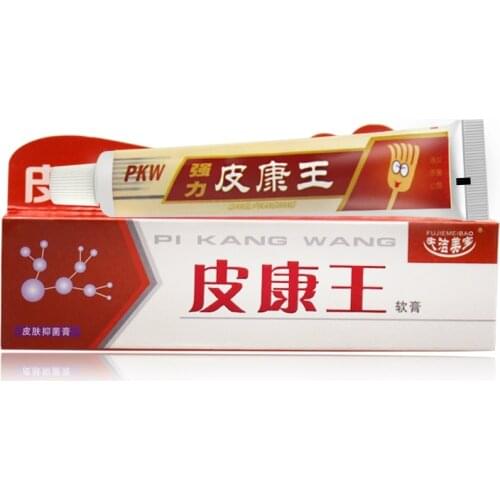 Skin Disease Treatment Ointment Bacteriostatic Relieve Itching Anti-Itching Plant Herbal Ointment Chinese Medicine Cream