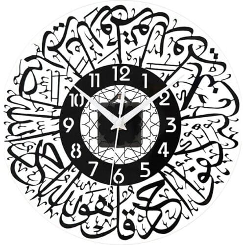 Large Acrylic Circular Modern Kitchen Home Wall Digital Clock Quartz Black 12In