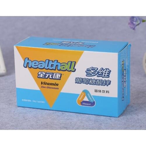 Hot Stamping Gold Foil Chokolate Packaging Boxes,Custom logo printed flat pack folding box package ---PX11782