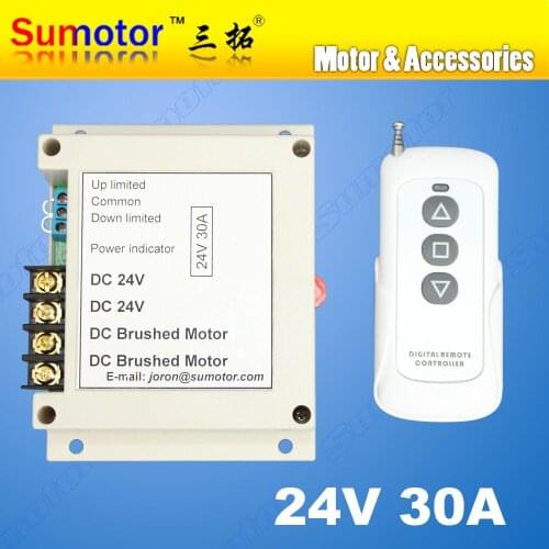 DC 24V 30A MOTOR wireless remote controller switch reversal Linear actuator Electric curtain / screen Garage open Stroke limited