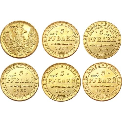 Russian A Set Of(1832-1836)II 5pcs Aleksandr III 5 Rubles Gold Plated Copy coins