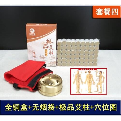 Copper/stainless steel portable moxibustion box with 54 warm moxibustion moxa rod acupuncture massage
