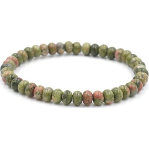 WSYGB Engraved Bracelets