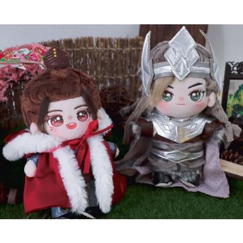Yuri Limit Chang Ge Xing Li Changge Dilraba Wu Lei Star 20cm Plush Doll Toy Body Clothes Soft MDZS Cute Cosplay Fan Child Gift C