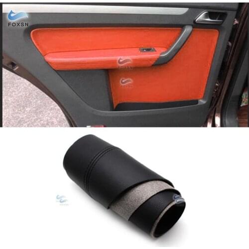 For VW Touran 2006 2007 2008 2009 2010 2011 2012 - 2015 4pcs Microfiber Leather Door Panel / Door Armrest Cover Protective Trim