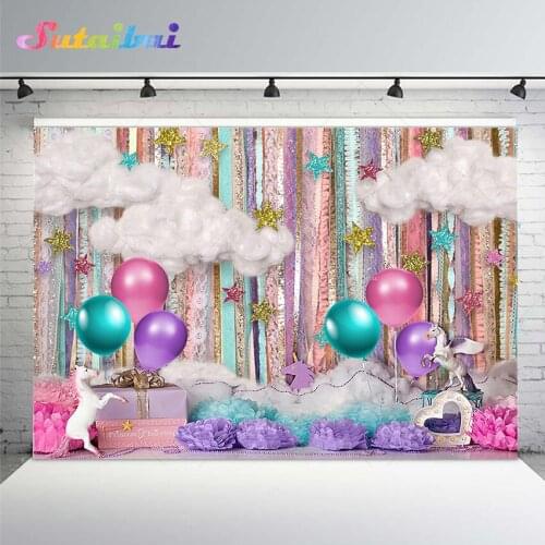 Unicorn Birthday Backdrop Decorations Star Cloud Girl Baby Photography Background Color Curtain Balloon Flowers Photo Backdrop