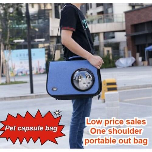 Cat bag out portable summer pet cat cage space capsule cat Bag Messenger backpack portable cat carrying supplies