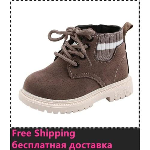 Children Martin Boots Spring Winter Children Causal Snow Shoes Flying Knitted Boy Girl Plush Snow Boots