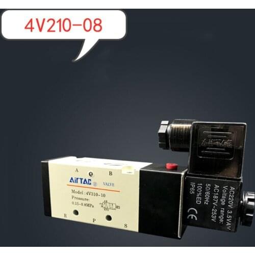 4V210-08 Free shipping 2/5 way Pneumatic solenoid valve 1/4" 24VDC 220VAC Pneumatic parts ,air control valve