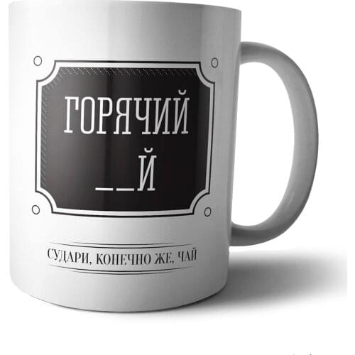 Stagdi Kitchen Goods