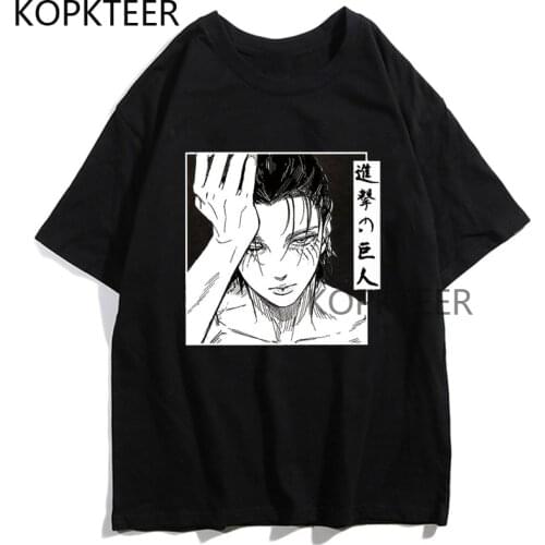 Funny Anime Attack on Titan T-shirt Eren Jaeger Casaul Harajuku Streetwear Aesthetic Ulzzang Summer Short Sleeve T-shirts Tops