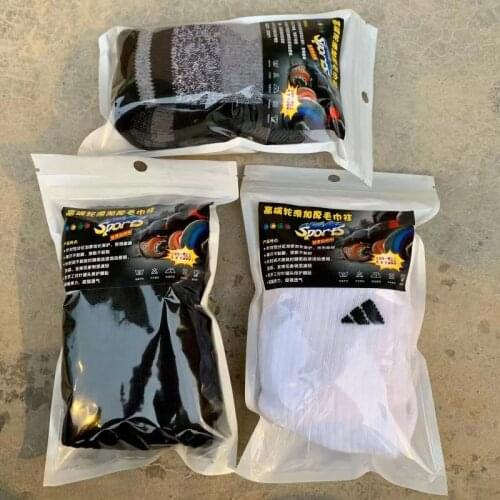 Skate socks