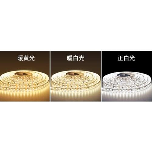 LED Strip Light Motion Sensor Switch USB DC 5V SMD 2835 LED Light Strip TV Backlight Kitchen Room Night Light