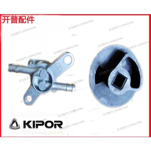 FUEL VALVE ASSY FOR KIPOR IG770 IG1000 IG2000 IG2600 4 STROKE DIGITAL INVERT GENERATOR CHEAP PETCOCK TAP