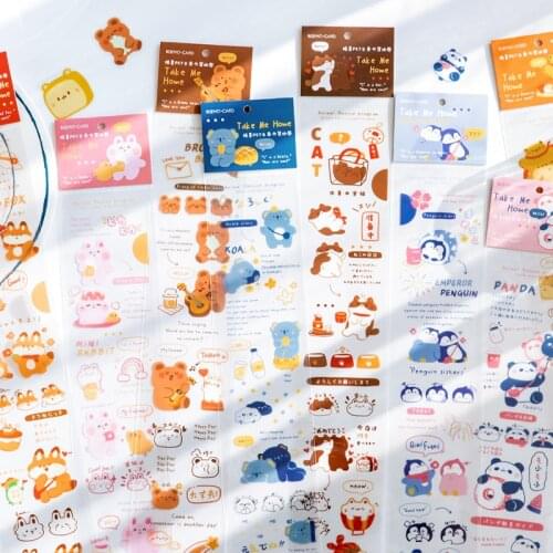 16pcs/LOT fluffy adoption house series stationery sticker Creative decoration DIY shared outfit tape PET sticker