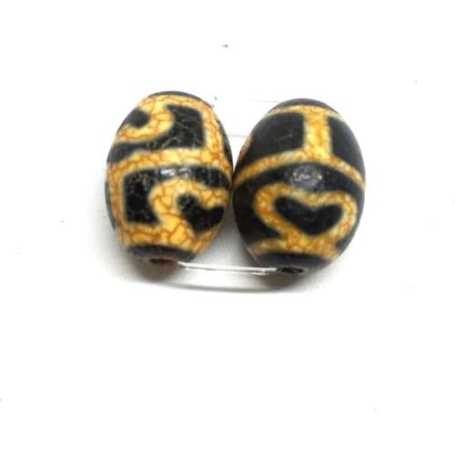 2pcs/lots Special Pattern Natural Dzi Beads Beads for making diy Jewelry Bracelet necklace Oval Sold By Lot Free Shipping