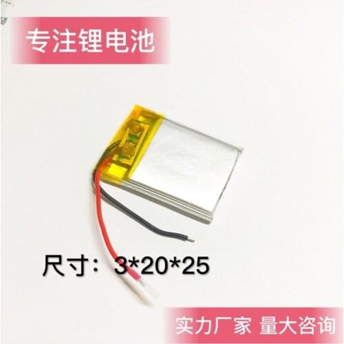302025 3.7v 110mAh 25mm*20mm*3mm Size Rechargeable Lithium Li-po Li-polymer Li Ion Battery Accumulator AKKU