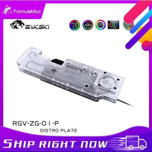 BYKSKI RGV-ZG-01-P Distro Plate Water Tank For ZEAGINAL 01 Computer Case Acrylic Waterway Board Reservoir Water Cooling System
