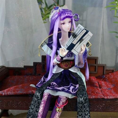 DBS 1/3 BJD Qins Moon character Dream Fairy Doll toy mechanical joint Body chinese style including suit shoes makeup 60cm SD