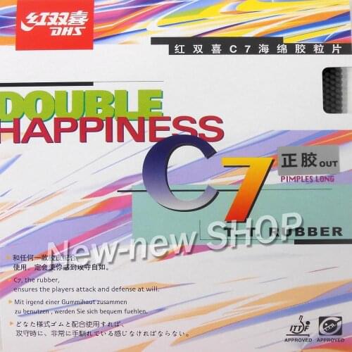 DHS C7 (C 7, C-7) Pips-Out Table Tennis (PingPong) Rubber (without Sponge)