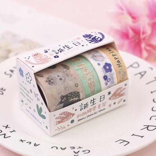 Creative stationery new birth day and paper tape set DIY hand account sticker