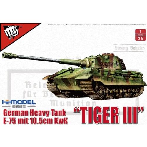 Modelcollect UA35013 1/35 German heavy tank tiger III E-75 mit 10.5cm kwk
