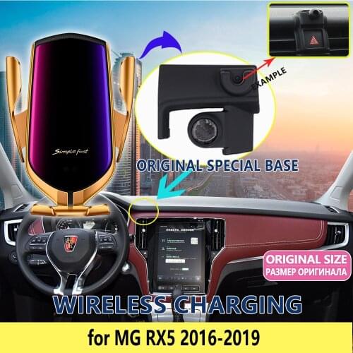 Car Mobile Phone Holder for MG RX5 2016 2017 2018 2019 Telephone Wireless Charging Bracket Air Vent Car Accessories for iphone
