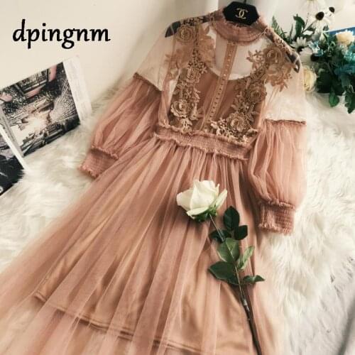 Hollow lace, three-dimensional flowers, dreamy mesh, stand collar, lantern sleeve, high waist, two-piece Fairy Dress