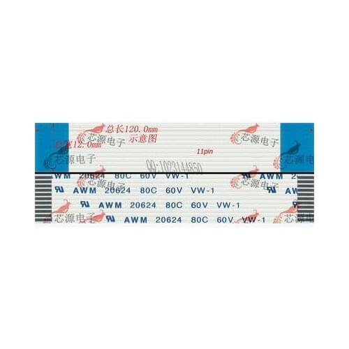 Free shipping flat cable the loop 1.0mm-11p-120mm-A FPC LCD LVDS 1.0mm 11pin 120mm lenght homonymous ffc line
